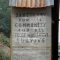 terminus-sanctuary-for-all-twd