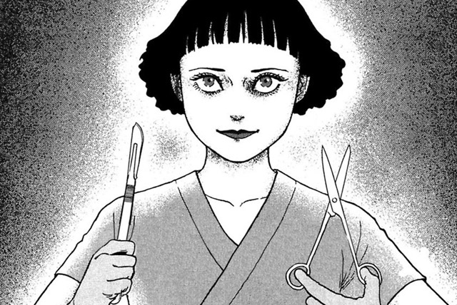 Junji Ito - Dissection Girl