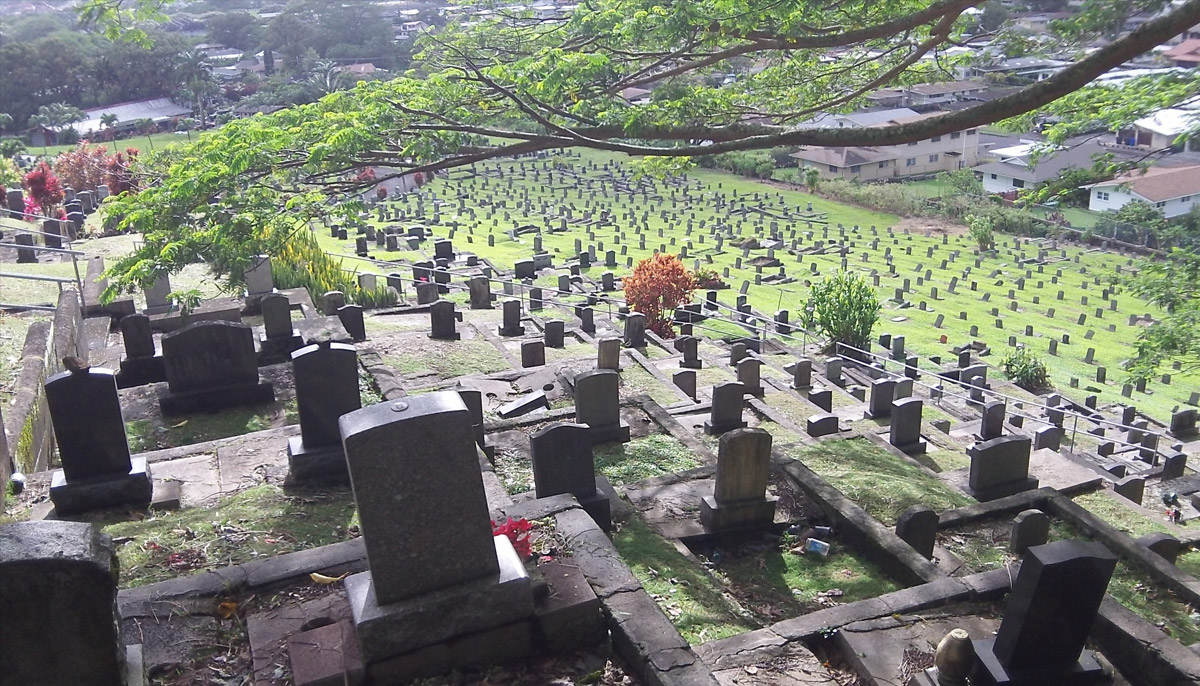 The Haunted Manoa Chinese Cemetery