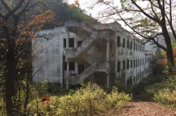 The Real Gonjiam Haunted Asylum